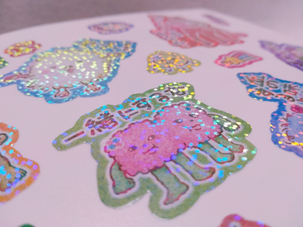 【無料】イライラから産まれた魔物たち【印刷データ】