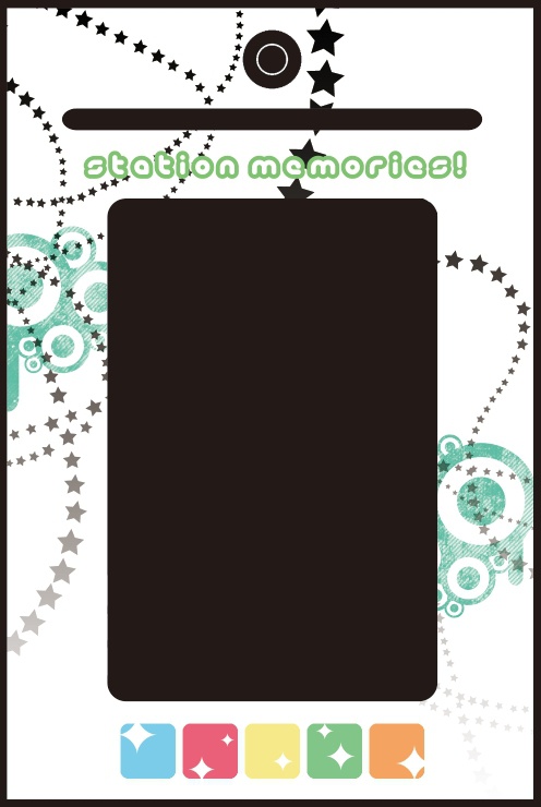 駅メモ・いろはさんパスケース