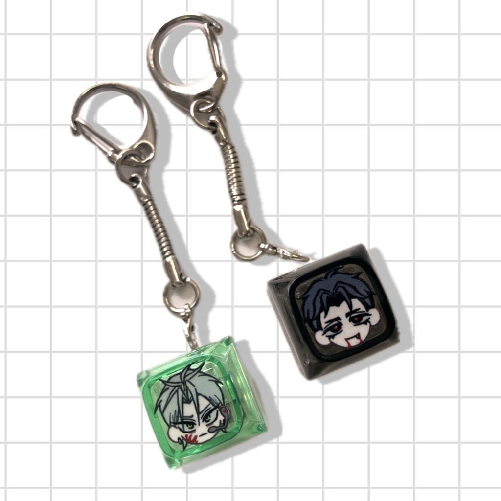 Ivantill Keyboard Keychain