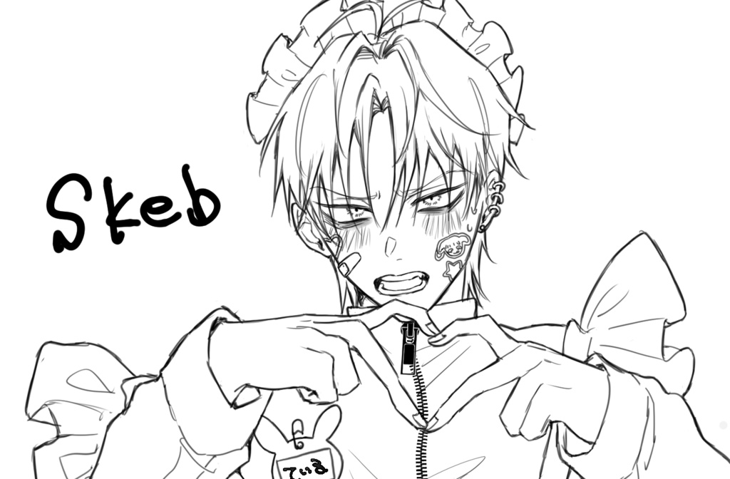 エアSkeb