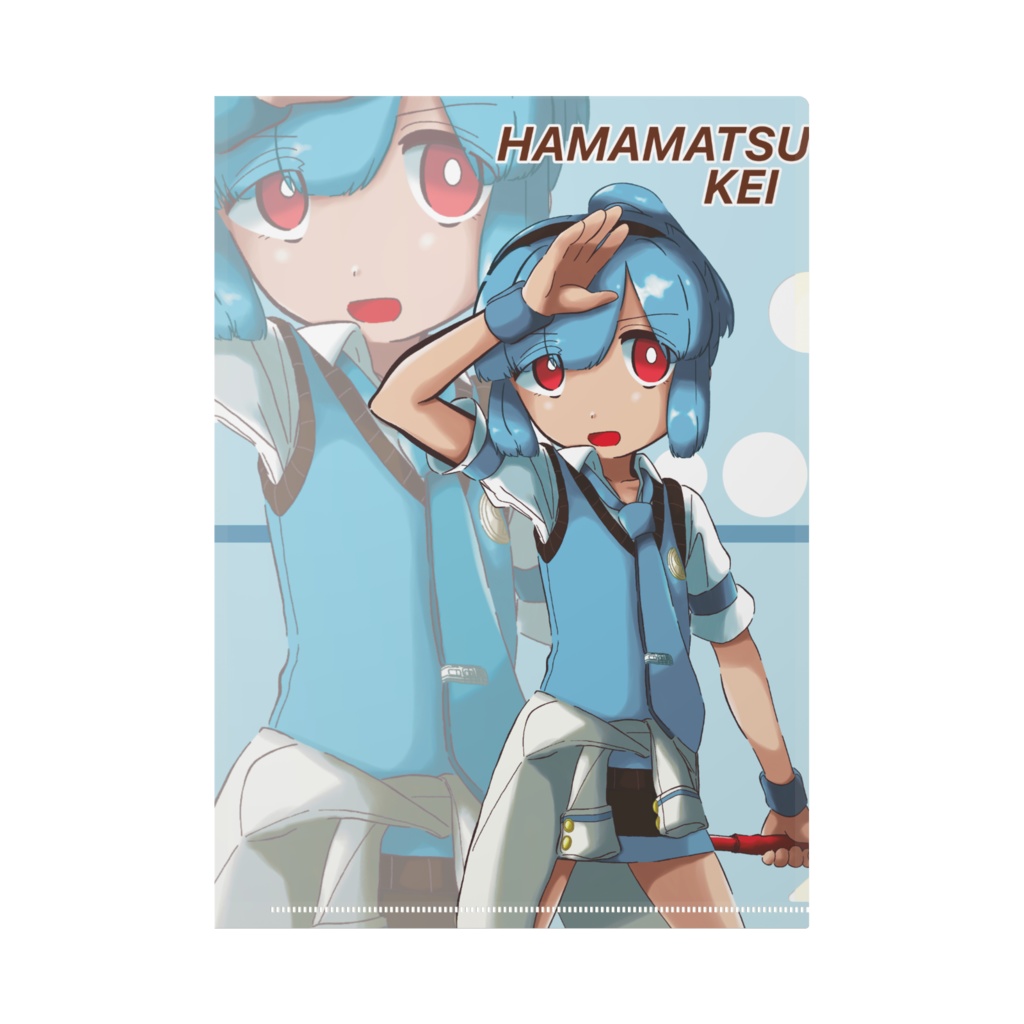 浜松けいちゃんクリアファイル