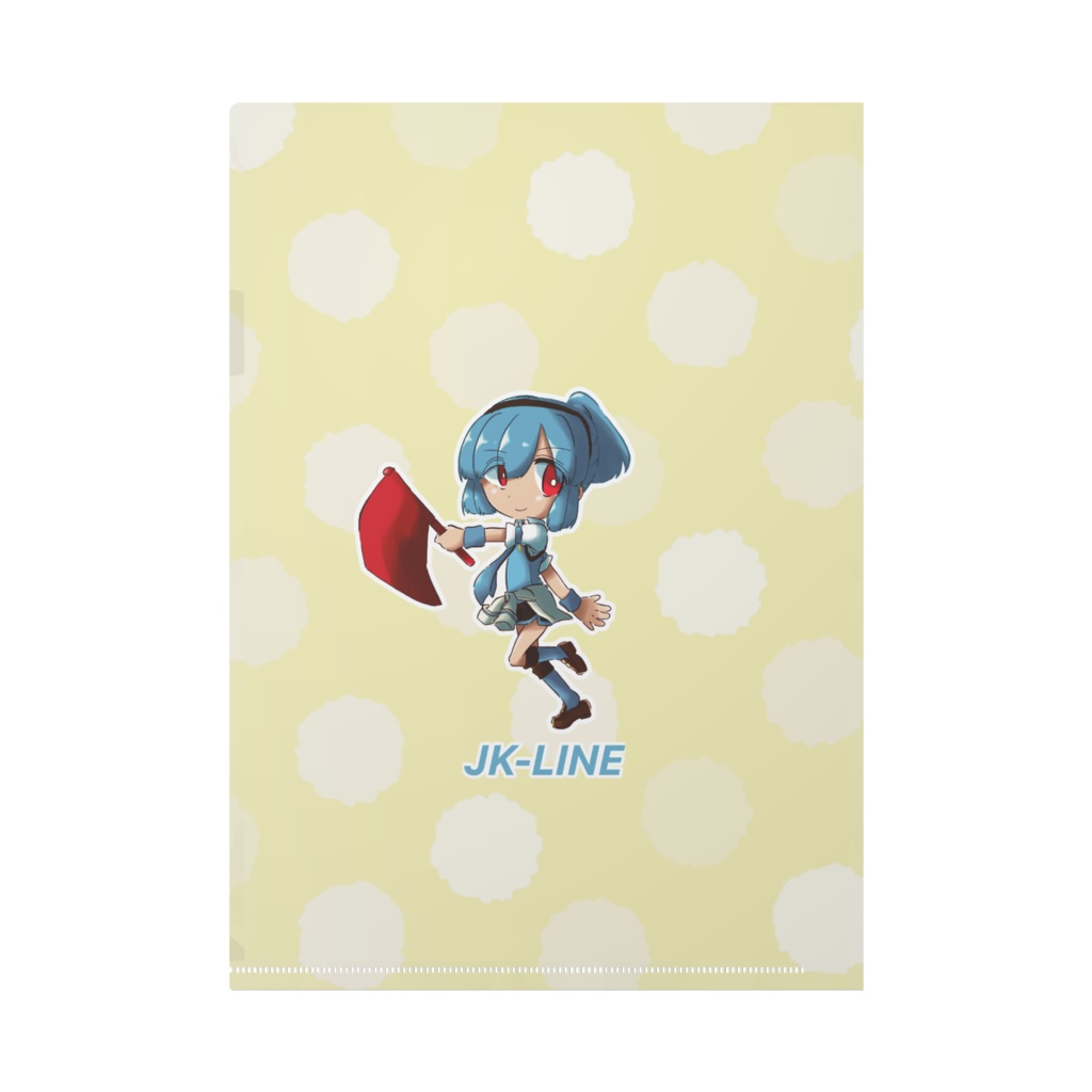 浜松けいちゃんクリアファイル