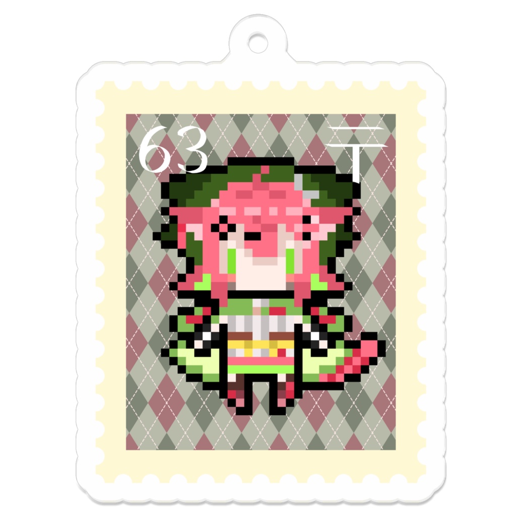 切手風アクキー 和衷みうめ