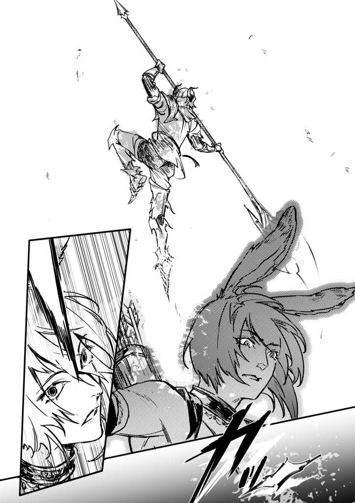 【非NPC新刊】掟破りのグルメモリ【頭割り6】