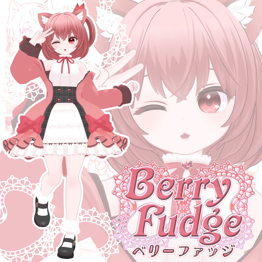 【無料衣装】BerryFudge(ベリーファッジ)【VRChat】
