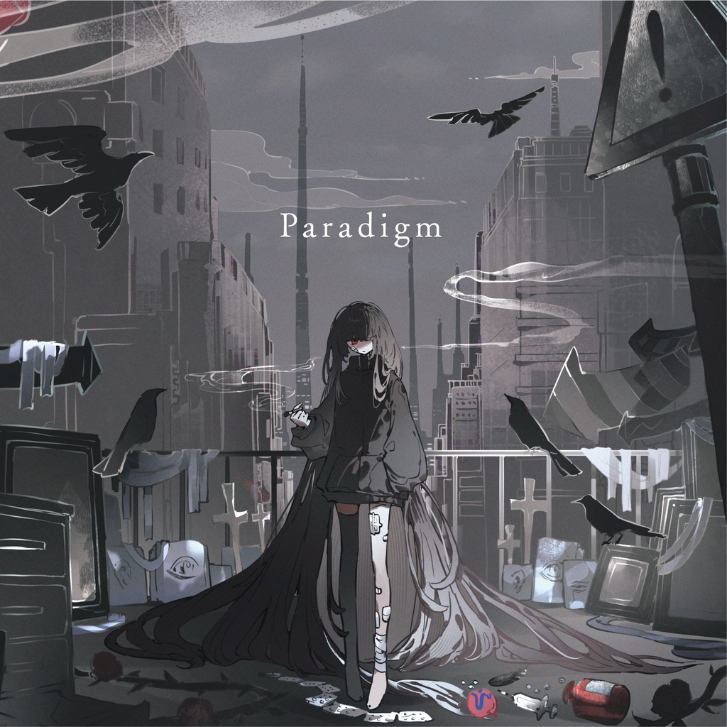 szri 1st Album「Paradigm」