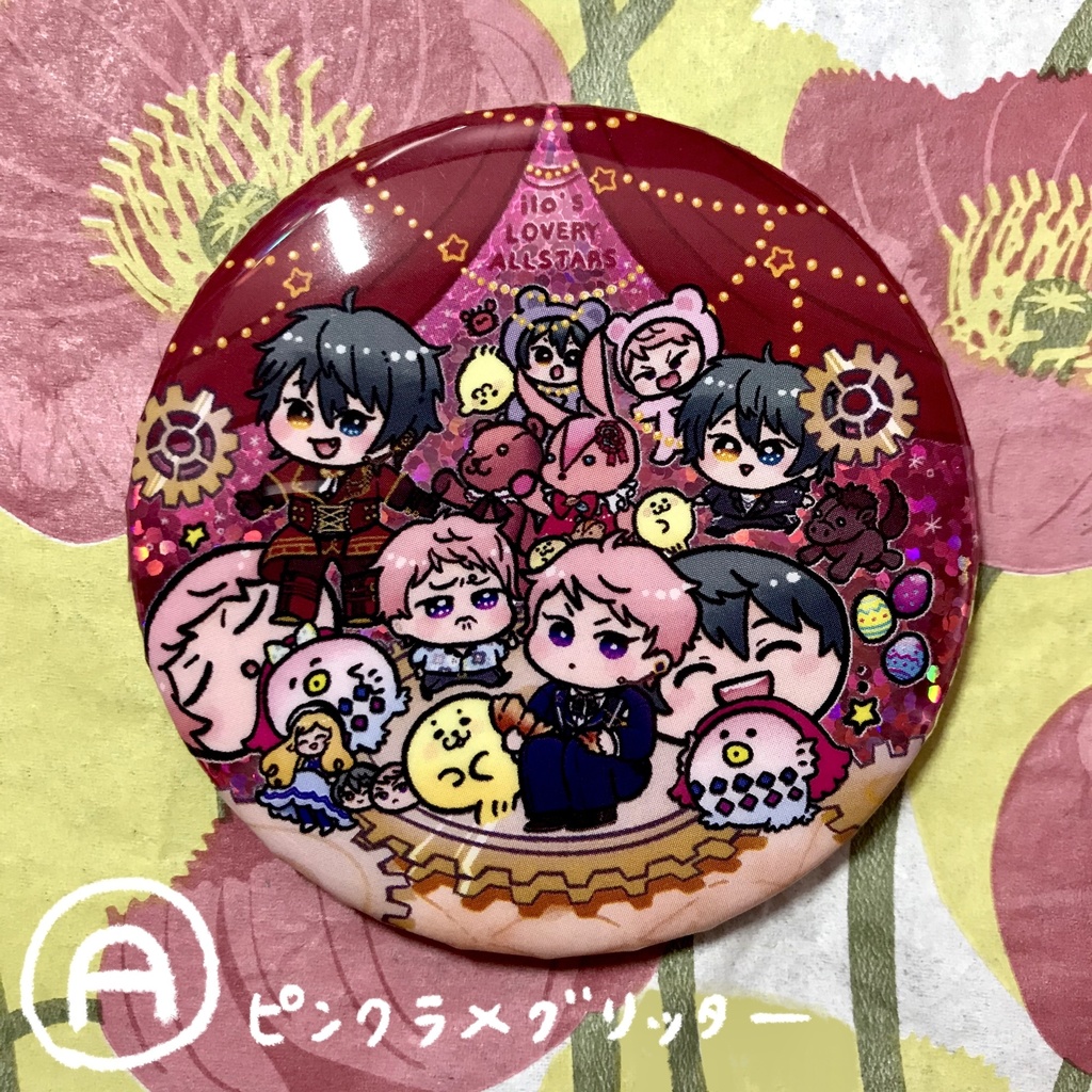 Valkyrie+わちゃわちゃ缶バッジ