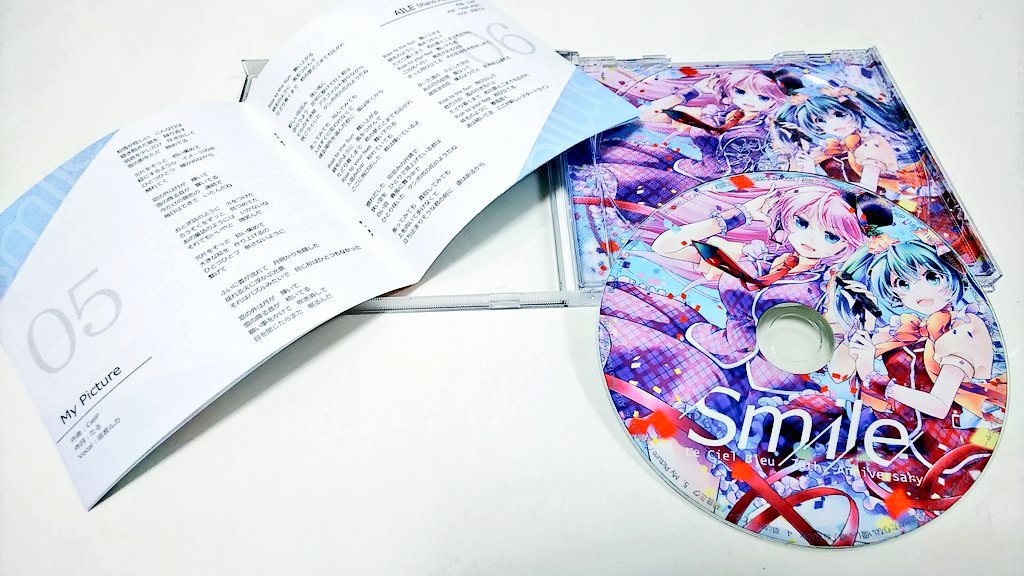 アルバムCD「Smile」(CD+ダウンロード用QRコード) (Le Ciel Bleu Vol.7)
