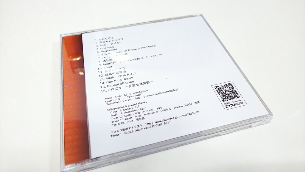 アルバムCD「colors」 (Le Ciel Bleu Vol.5)