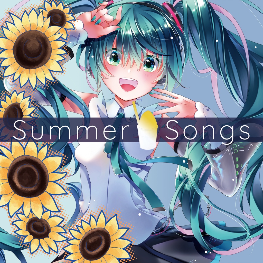 シングルCD「Summer Songs」