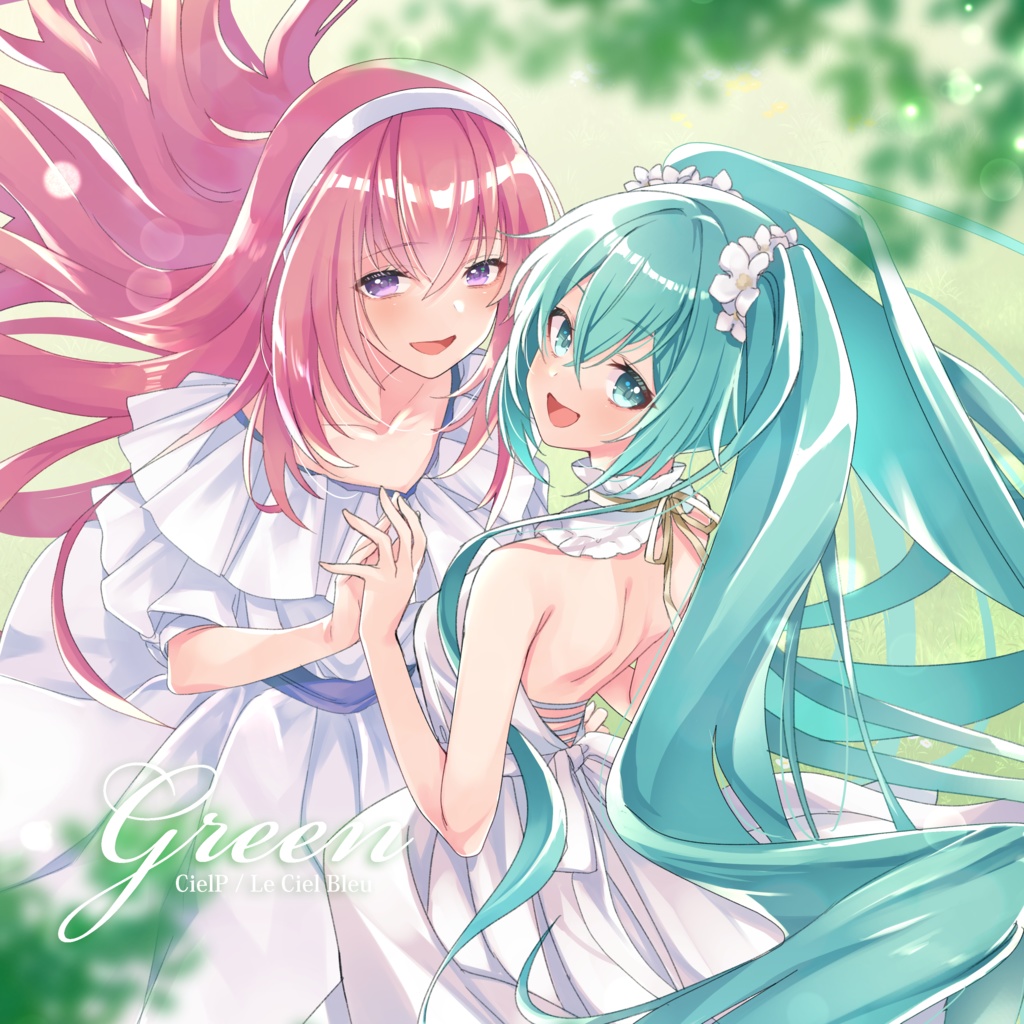 シングルCD「Green」 (ダウンロードQRコード付き)