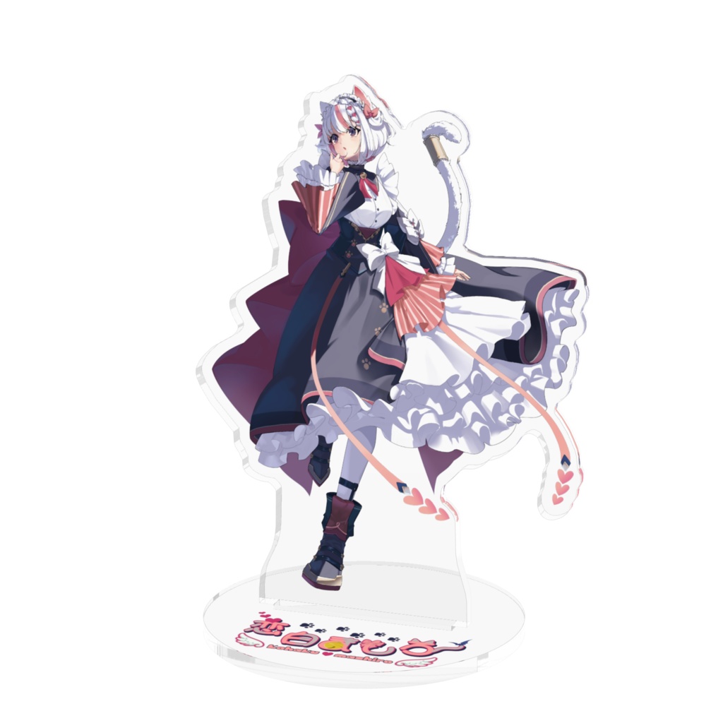 アクスタ ましラン4周年&お誕生日限定グッズ