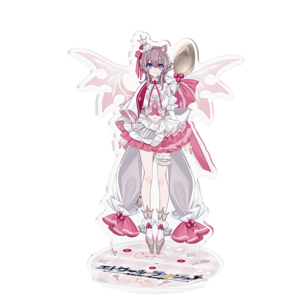 エトワール・ランジュ:新衣装アクスタ ウルフVer.