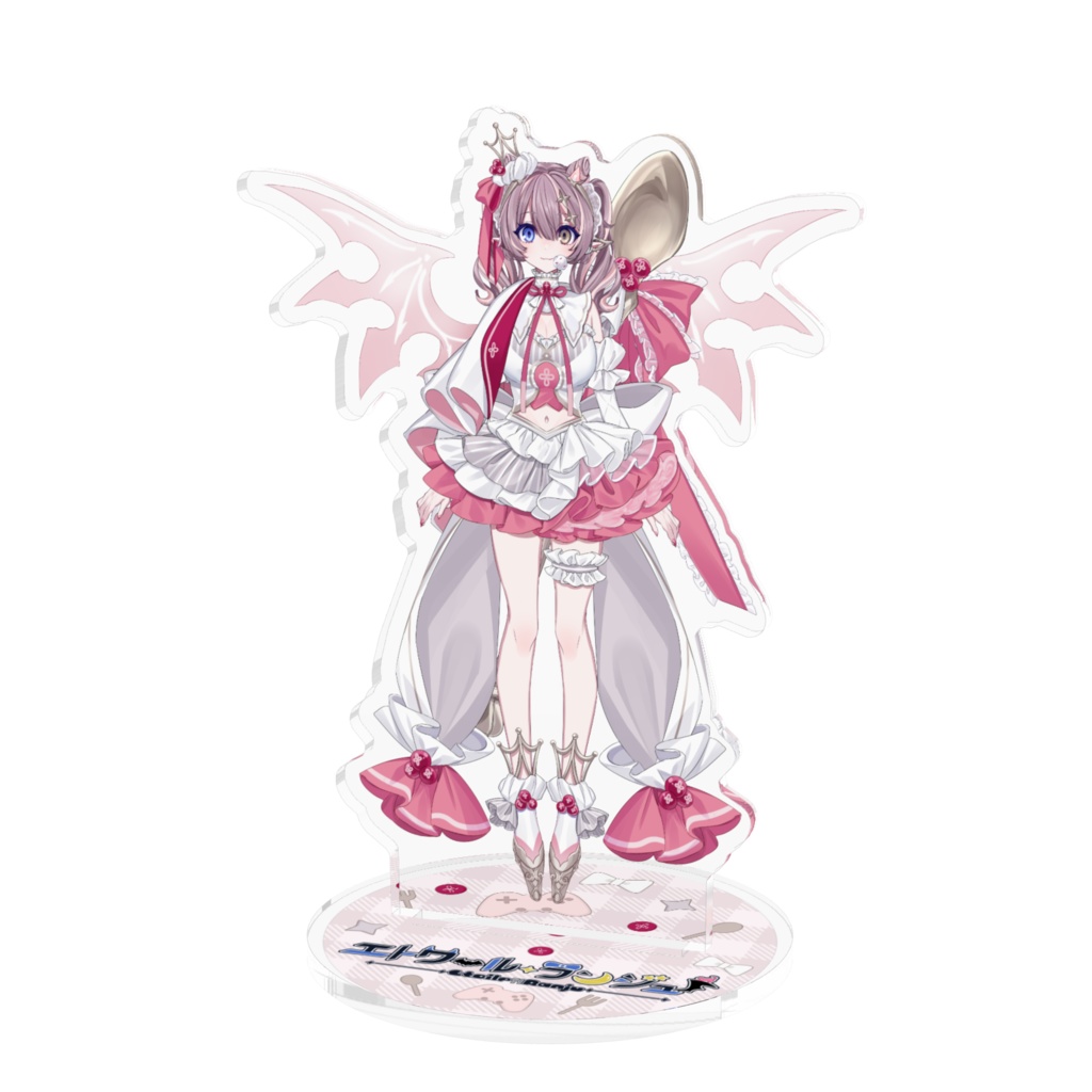 エトワール・ランジュ:新衣装アクスタ ツインテVer.