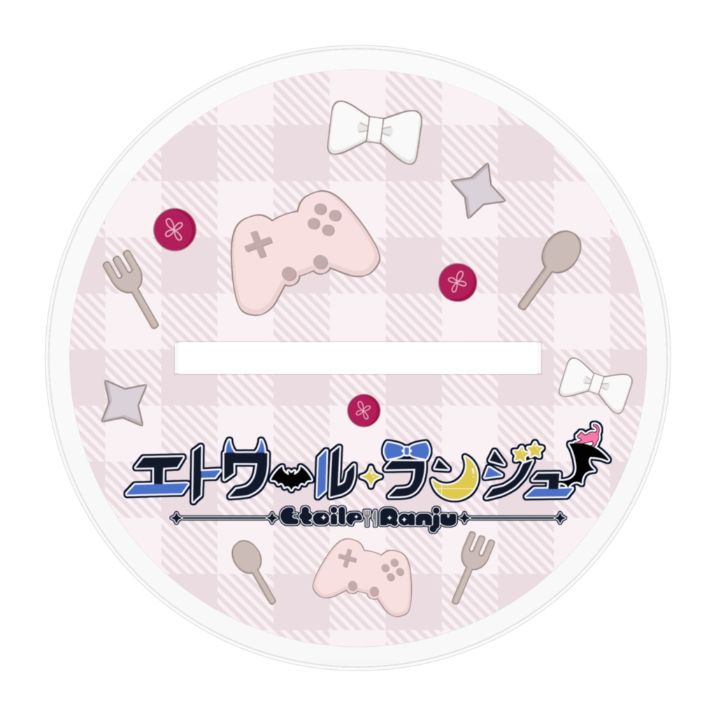 エトワール・ランジュ:新衣装アクスタ ツインテVer.