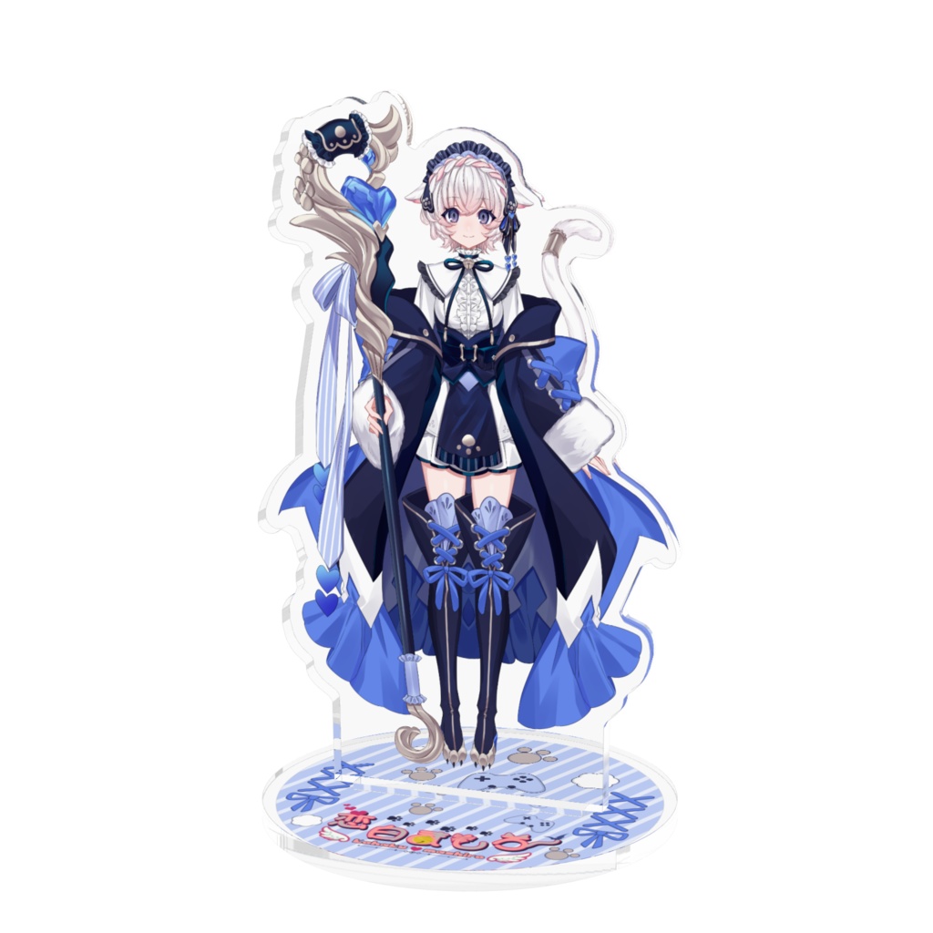 恋白ましろ:新衣装アクスタ ショートVer.