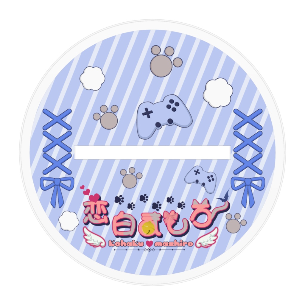 恋白ましろ:新衣装アクスタ ツインテVer.