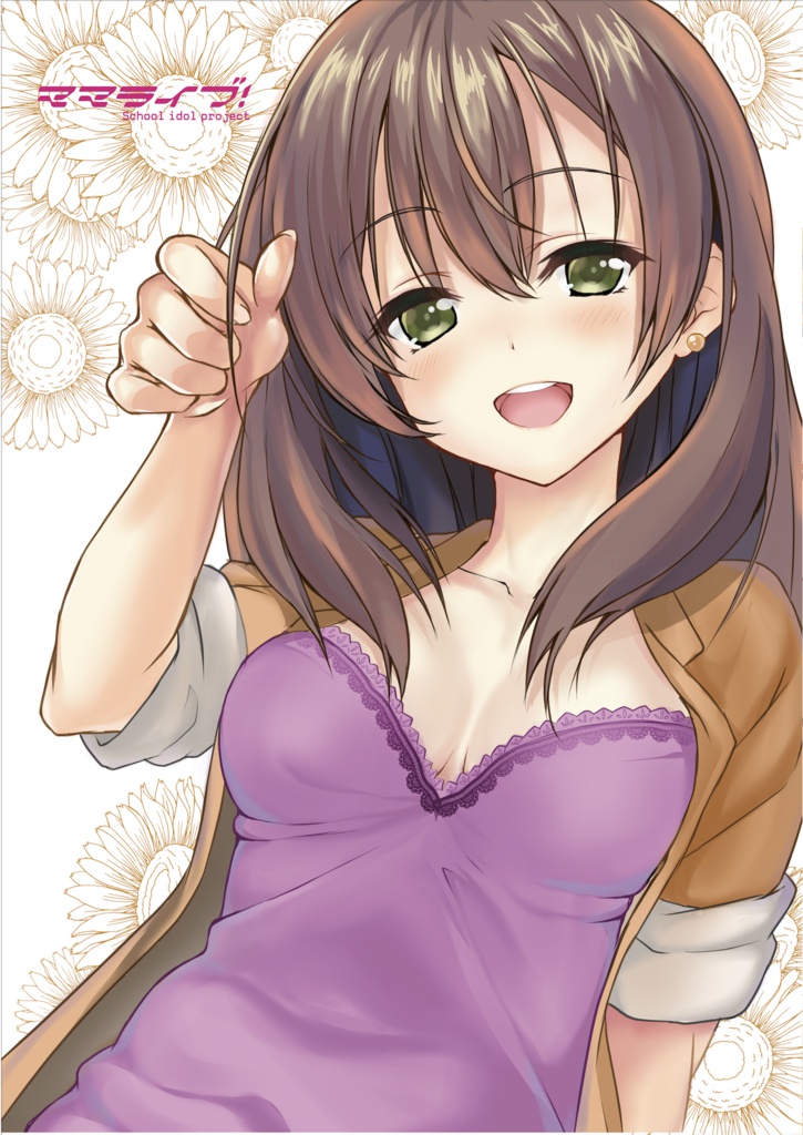 りんぱなクリアファイル+りんぱな缶バッジセット
