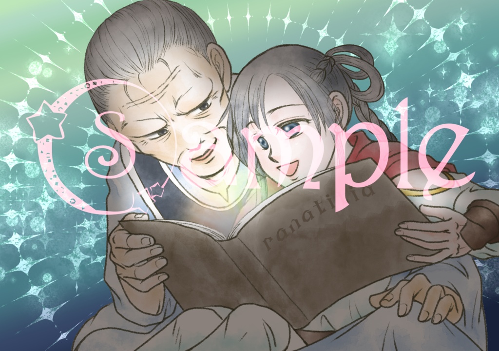 A5クリアファイル 〈マトリフ師匠＆絆の勇者〉