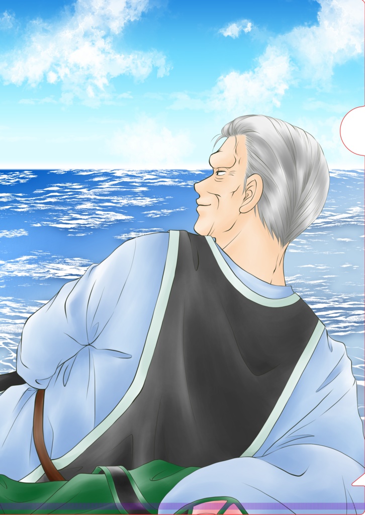 A5クリアファイル 〈マトリフ師匠〉