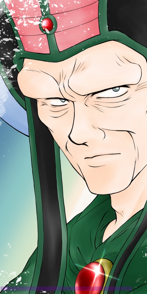 チケットホルダー〈マトリフ師匠〉