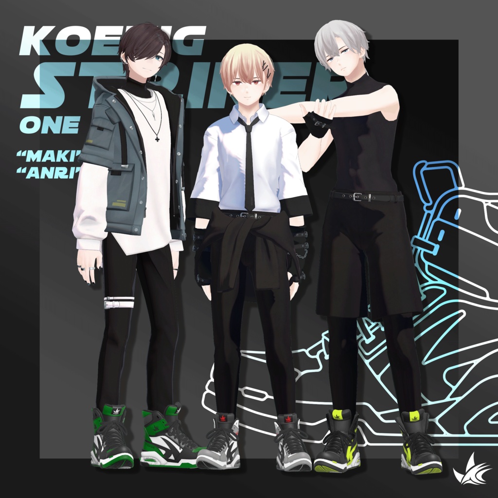 【複数アバター対応】STRIKER ONE アバタースニーカー