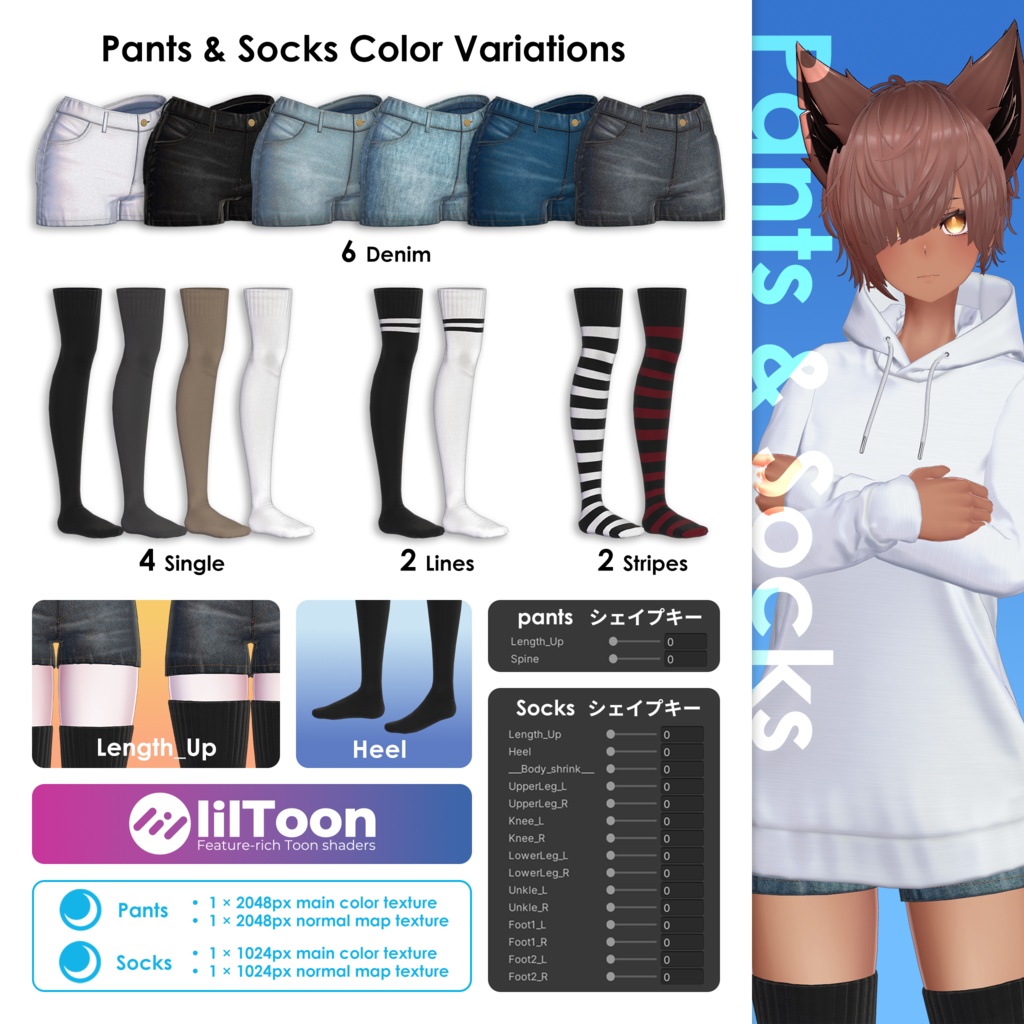 【ラシューシャ専用】Hoodie