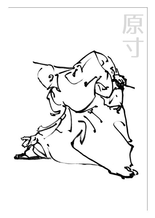 殺陣ドローイング本