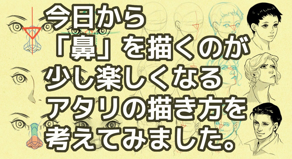 講座詰め合わせzip