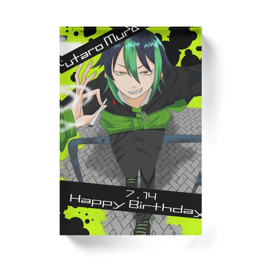 室風太郎2024バースデーアクリルブロック