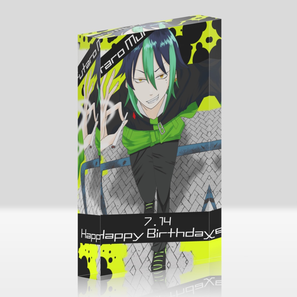 室風太郎2024バースデーアクリルブロック