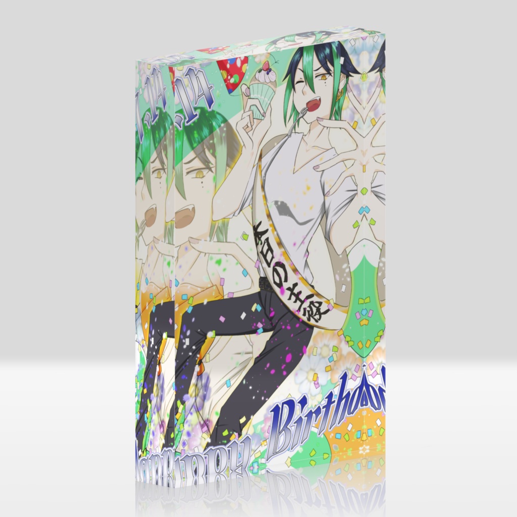 室風太郎2025バースデーアクリルブロック