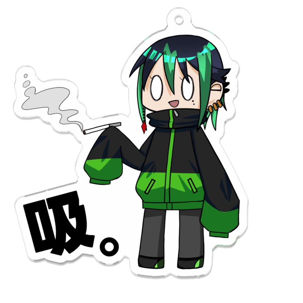 室風太郎アクリルキーホルダー「吸。」