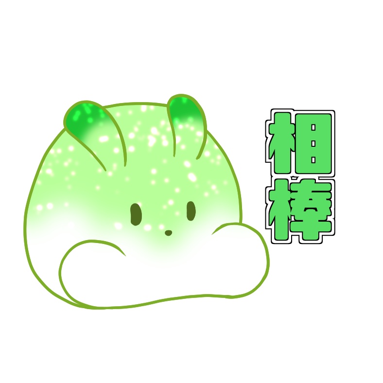 スライム相棒(カラバリ4種)