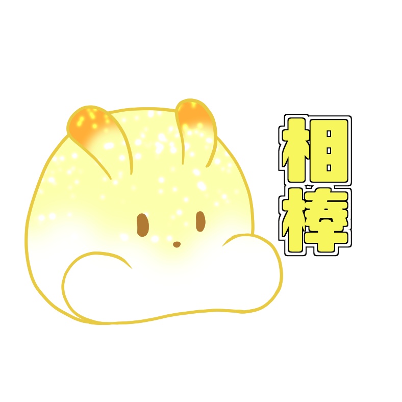 スライム相棒(カラバリ4種)