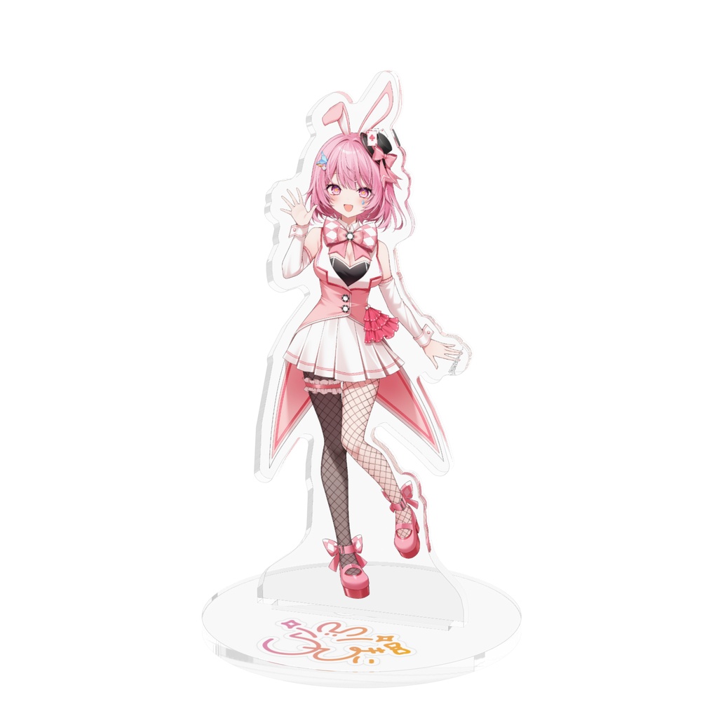 兎里神らびぃ Birthday Goods 2026 | アクリルフィギュア