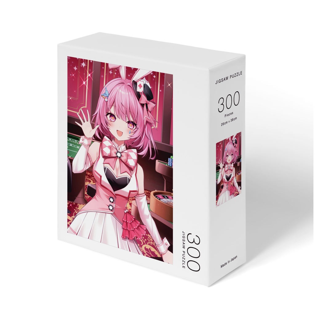 兎里神らびぃ Birthday Goods 2026 | パズル