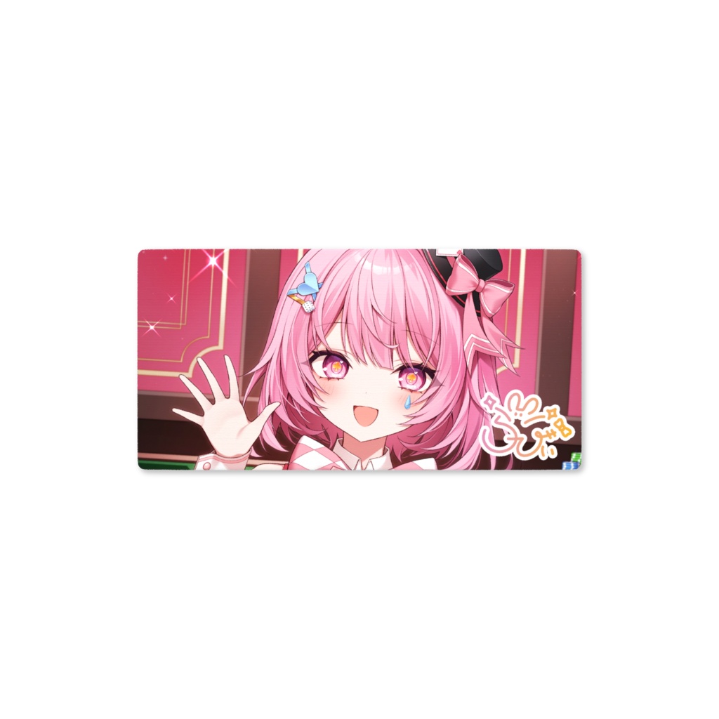 兎里神らびぃ Birthday Goods 2026 | プレイマット