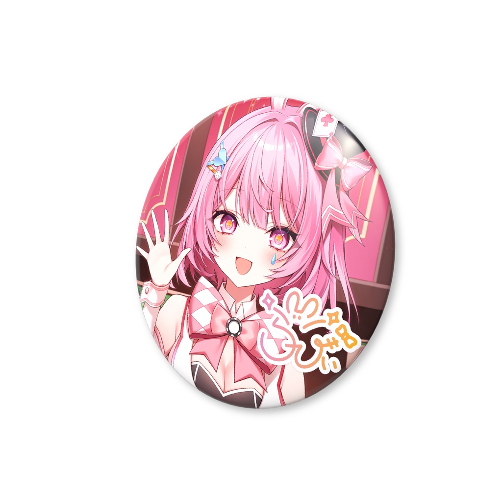 兎里神らびぃ Birthday Goods 2026 | サイン入り缶バッジ