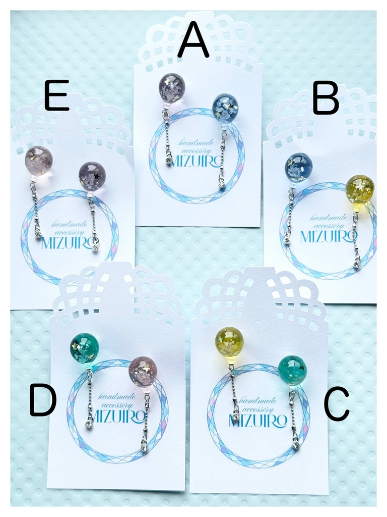 悪夢の遊園地(ピアス)