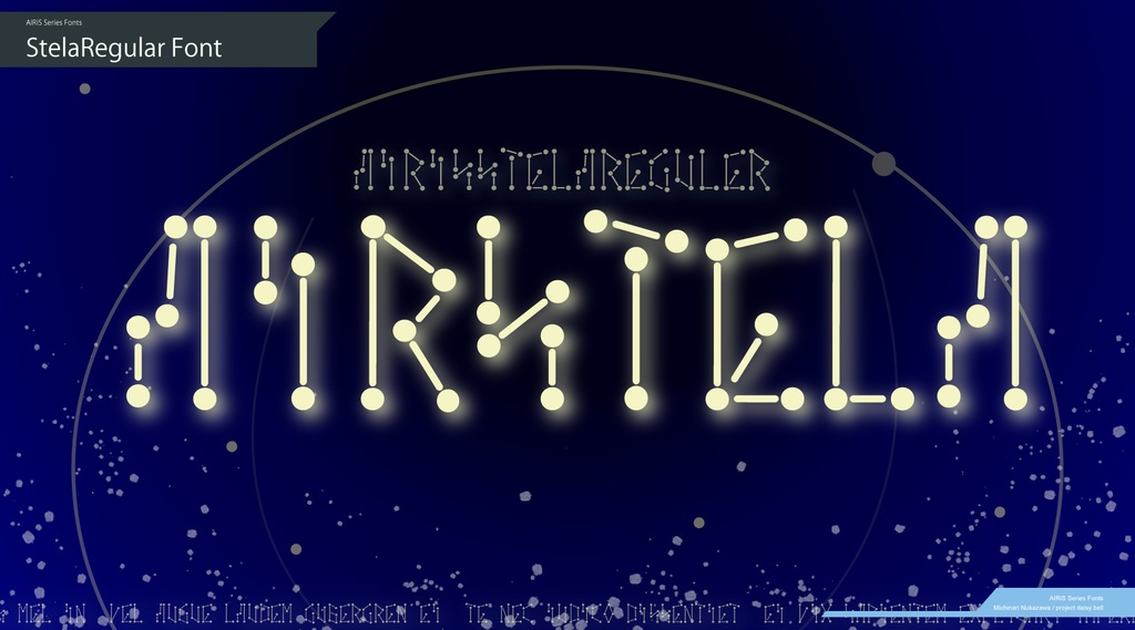 AIRiS - 華美装飾フォント集 (商用版)