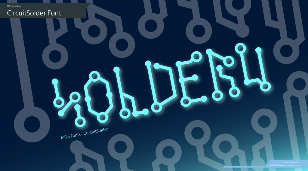 AIRiS - 華美装飾フォント集 (商用版)