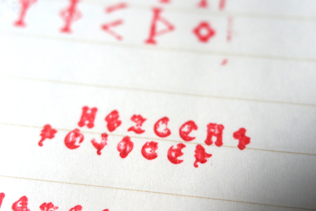 ルーン文字 活版印刷 活字サイズ スタンプ