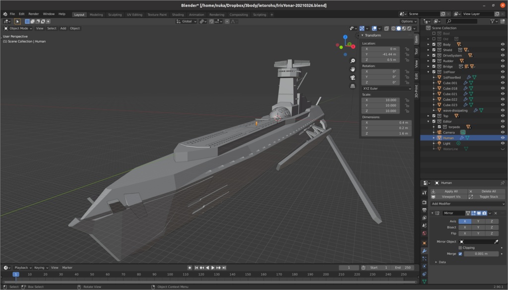 架空艦『古代戦艦イリスヨナ』ガレージキット(設定検証プロップモデル ver2021.04.01)