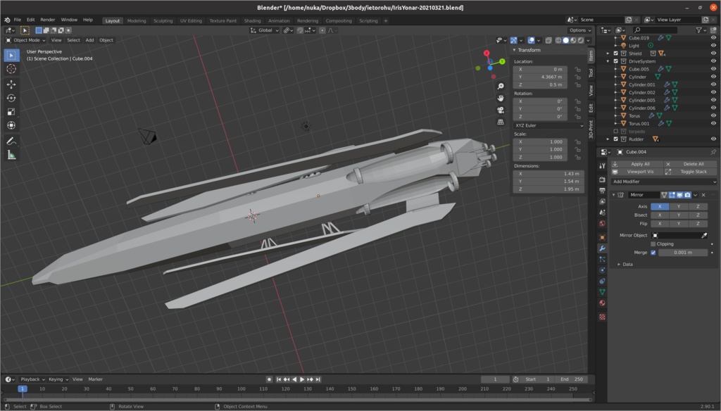 架空艦『古代戦艦イリスヨナ』ガレージキット(設定検証プロップモデル ver2021.04.01)