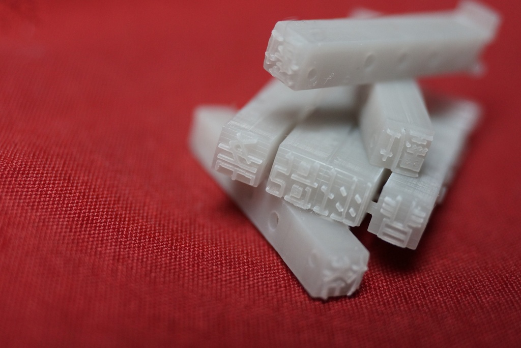 幽霊文字 活版印刷活字風スタンプ(エイプリルフール)