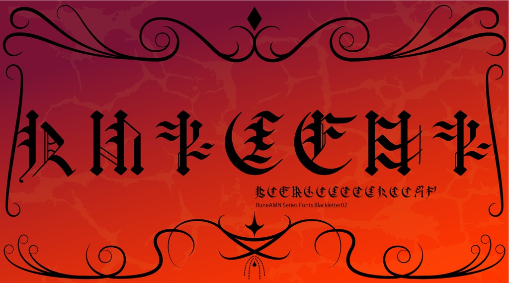 ルーン文字 フォントセット (商用版) RuneAMN_Pro Series