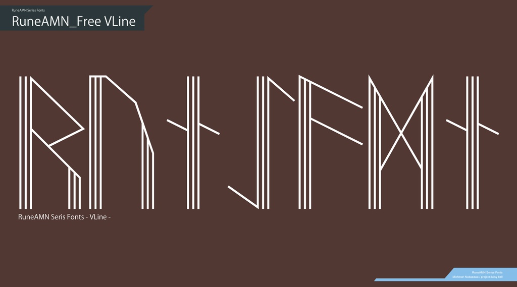 ルーン文字 フォントセット (商用版) RuneAMN_Pro Series