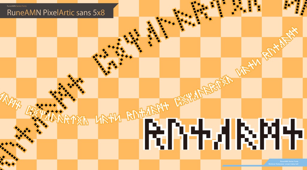 ルーン文字フォント セット RuneAMN Series Fonts free