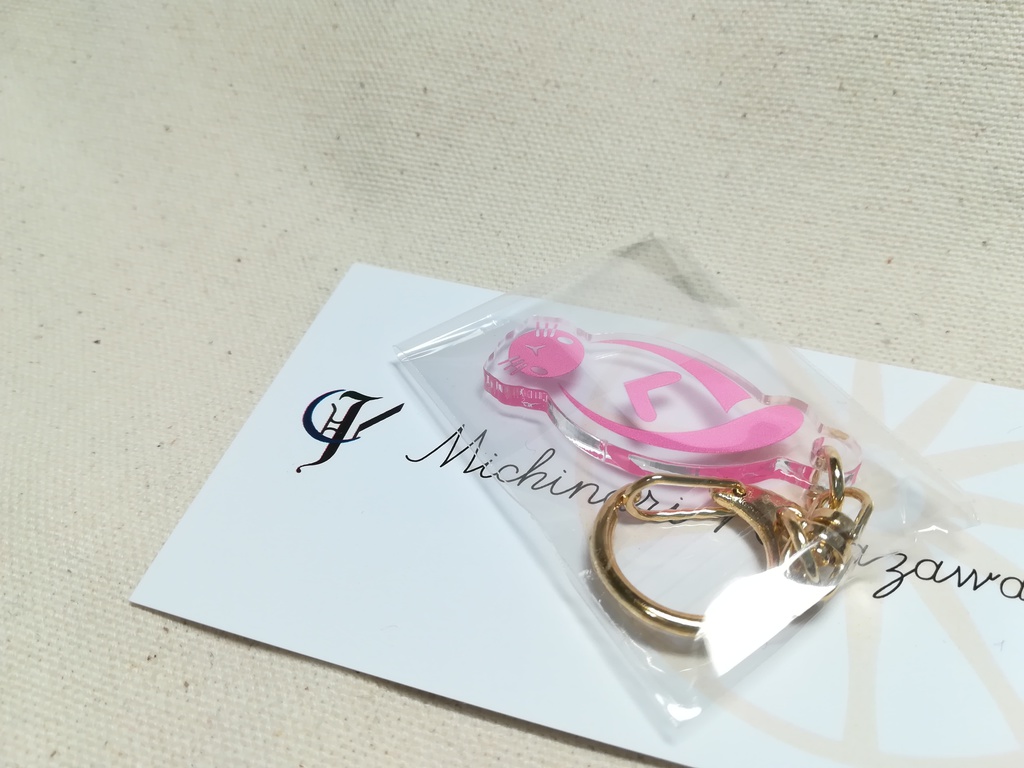 らびっとまるかキーホルダー